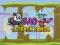 Jetpack Panda Bao — безплатна онлайн игра