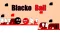 Blacko Ball — безплатна онлайн игра