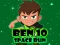 Ben 10 Space Run — безплатна онлайн игра