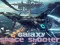 Galaxy — безплатна онлайн игра