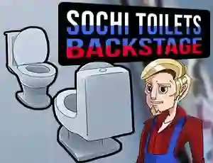Sochi Toilets : Backstage — безплатна онлайн игра