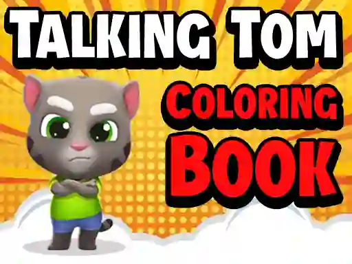 Talking Tom Coloring Books — безплатна онлайн игра