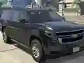 Chevrolet Suburban Differences — безплатна онлайн игра