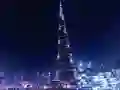 Burj Khalifa Jigsaw — безплатна онлайн игра