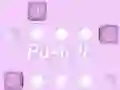 Push It — безплатна онлайн игра