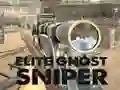 Elite ghost sniper — безплатна онлайн игра
