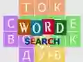 Word Search — безплатна онлайн игра