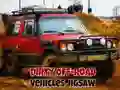 Dirty Off-Road Vehicles Jigsaw — безплатна онлайн игра