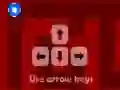 Layer Maze 2 — безплатна онлайн игра