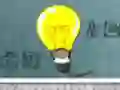 Find Table Lamp — безплатна онлайн игра