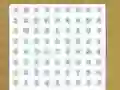 Hidden Words — безплатна онлайн игра