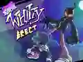 Friday Night Funkin Whitty Erect — безплатна онлайн игра