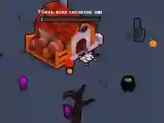 Skeleton Slayer — безплатна онлайн игра