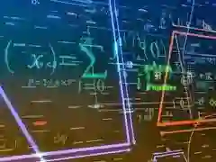 Math Quiz — безплатна онлайн игра