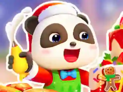 Jigsaw Puzzle: Baby Panda Christmas Chef — безплатна онлайн игра