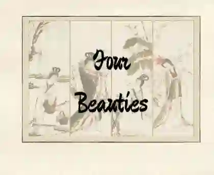 Four Beauties — безплатна онлайн игра