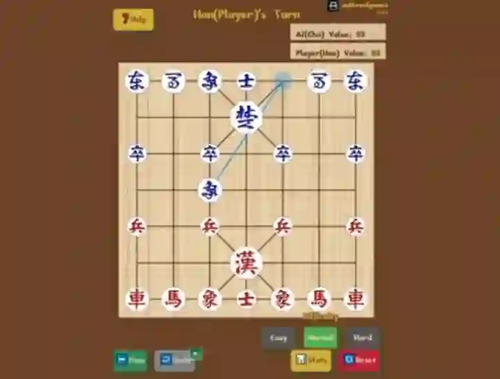 Mini Janggi — безплатна онлайн игра