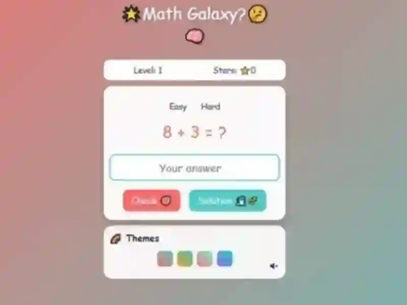 Math Galaxy — безплатна онлайн игра