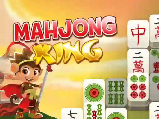 Mahjong king — безплатна онлайн игра