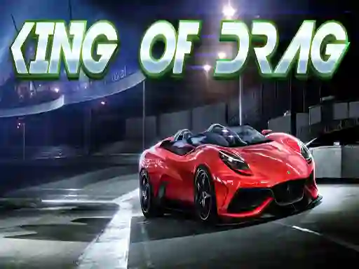 King of Drag — безплатна онлайн игра