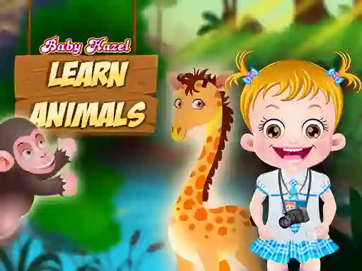 Baby Hazel Learn Animals — безплатна онлайн игра
