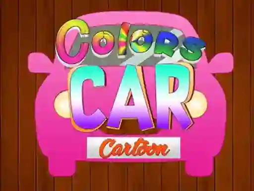Colors Car Cartoon — безплатна онлайн игра
