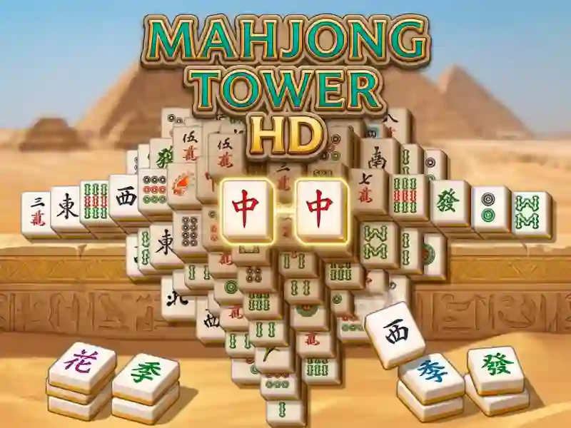 Mahjong Tower HD — безплатна онлайн игра