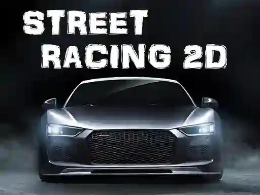 Street Racing 2d — безплатна онлайн игра