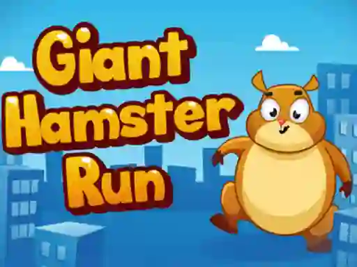 Giant Hamster Run — безплатна онлайн игра