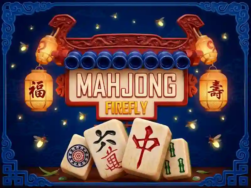 Mahjong Firefly — безплатна онлайн игра