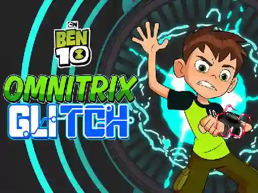 Ben 10 Omnitrix Glitch — безплатна онлайн игра