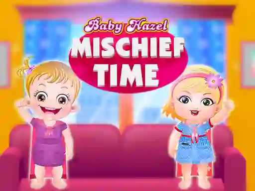 Baby Hazel mischief time — безплатна онлайн игра