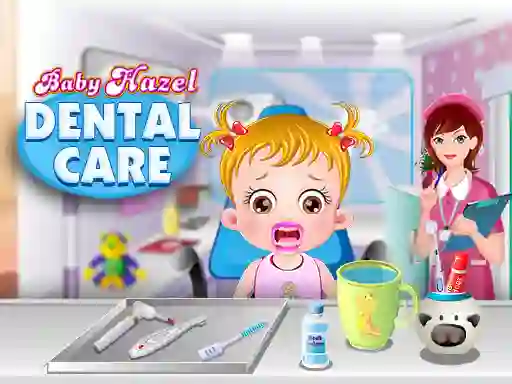 Baby Hazel Dental Care — безплатна онлайн игра