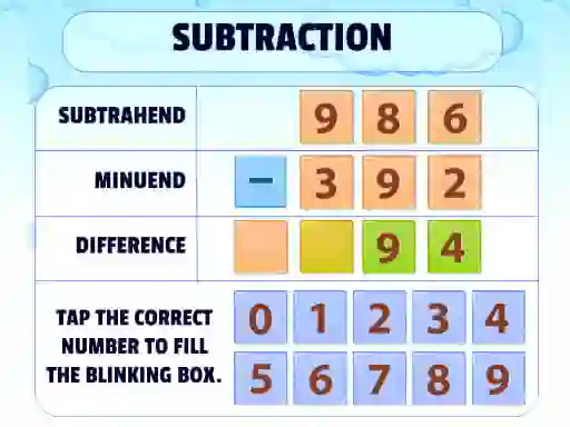 Subtraction Practice — безплатна онлайн игра