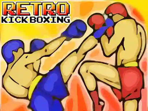 Retro Kick Boxing — безплатна онлайн игра