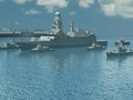 Игра Боен кораб Миночистач  онлайн
