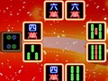 Игра Глоуд Джонг  онлайн