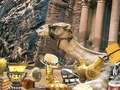 Игра Открийте Петра  онлайн