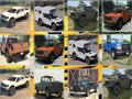 Игра Ford F 150 памет  онлайн