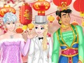 Игра Сватбата на Дисни  онлайн