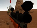 Игра Стрелба по мишена  онлайн