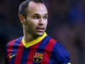 Игра Познай футболната звезда  онлайн