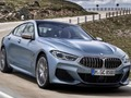 Игра BMW 8-серия онлайн