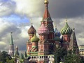 Игра Московски пъзел  онлайн