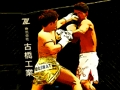 Игра UFC Fighting Match Jigsaw онлайн