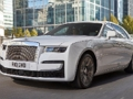 Игра Слайд на Rolls-Royce Ghost  онлайн