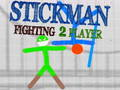Игра Stickman Fighting 2 играч онлайн