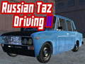 Игра Руски Taz Driving II  онлайн