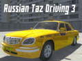 Игра Руски Taz Driving 3  онлайн