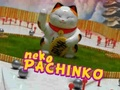 Игра Неко Пачинко  онлайн
